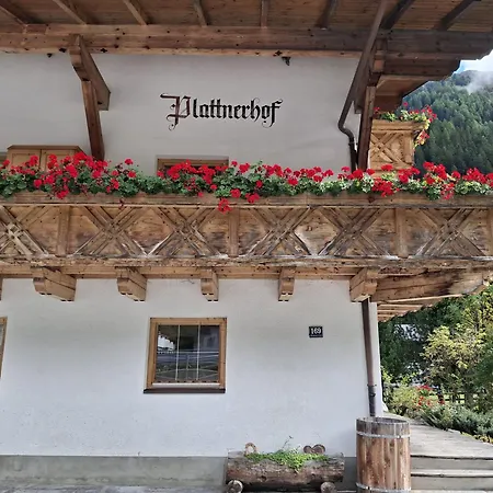 Plattnerhof アパート