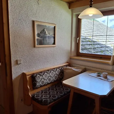 Plattnerhof Апартаменты *