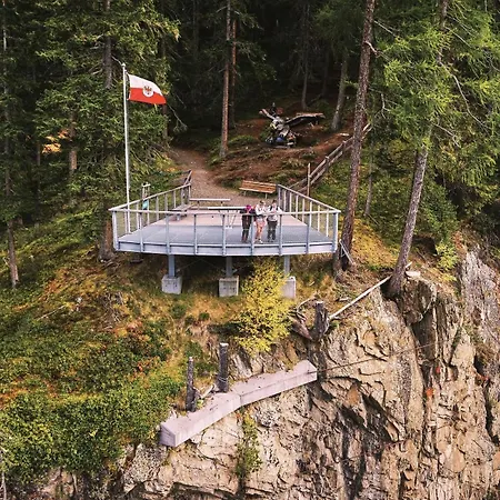 Апартаменты Plattnerhof Каунерталь